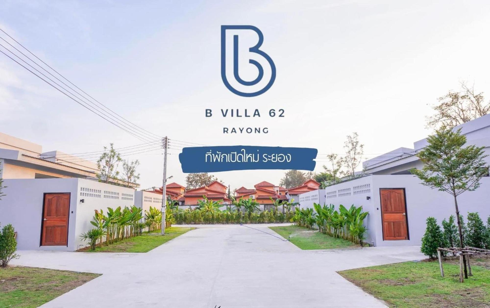 B Villa 62 Rayong Eksteriør bilde